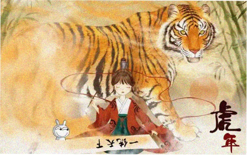 机动攻壳队剧场版 1995 修复版海报